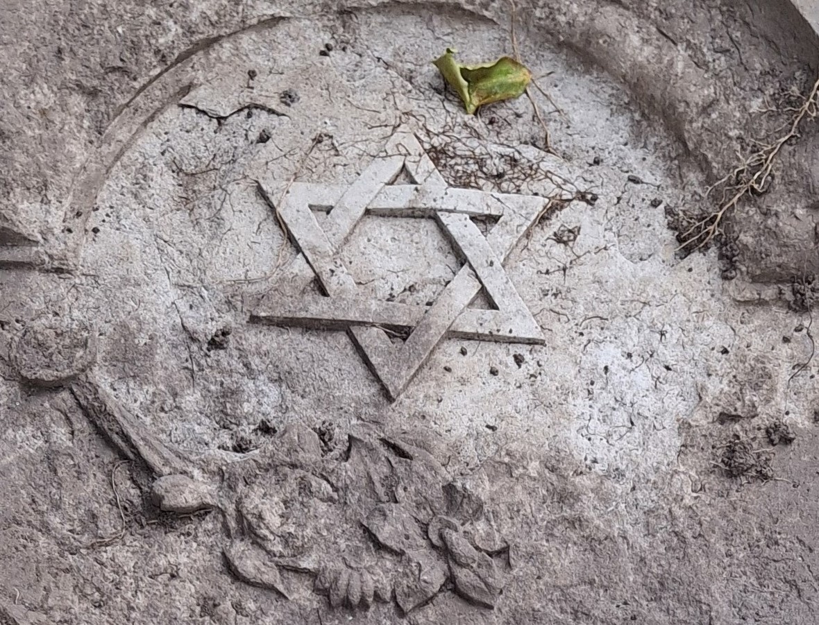 Grabstein_Louis_Japhet_Detail